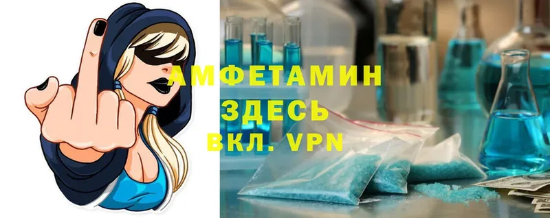 Купить наркоту Галич Гашиш  MDMA  А ПВП  Меф мяу мяу  COCAIN  Галлюциногенные грибы 