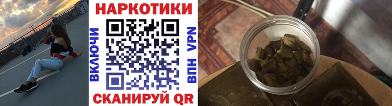 Как найти закладки Галич ГЕРОИН  СК  Кетамин  Конопля  ГАШИШ 