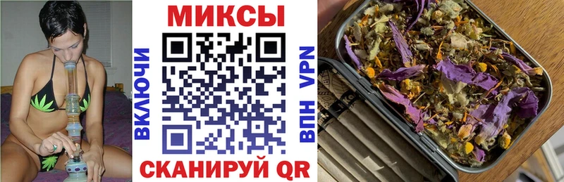 Бутират бутик  закладка  Галич 