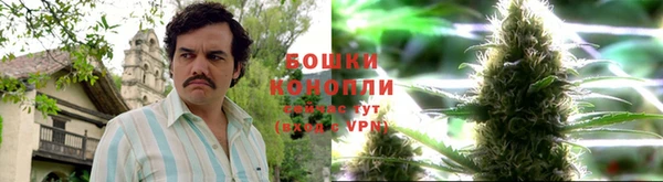 jwh Волоколамск
