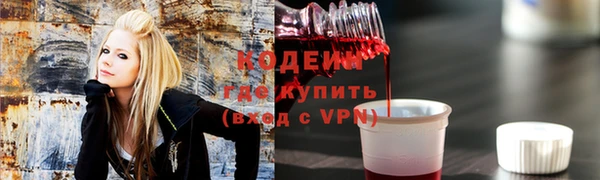 мдпв Вязники