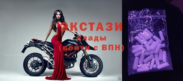 прущие грибы Володарск