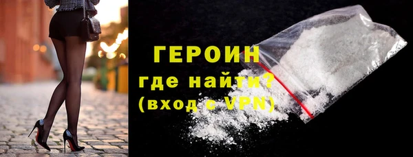 прущие грибы Володарск