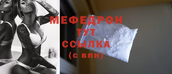 кокаин Артём