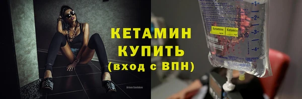прущие грибы Володарск