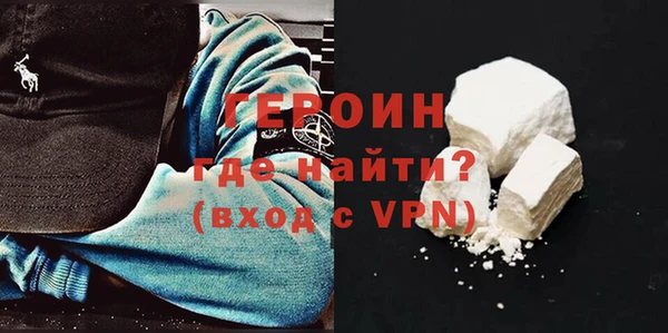 прущие грибы Володарск