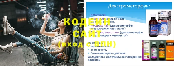 jwh Волоколамск