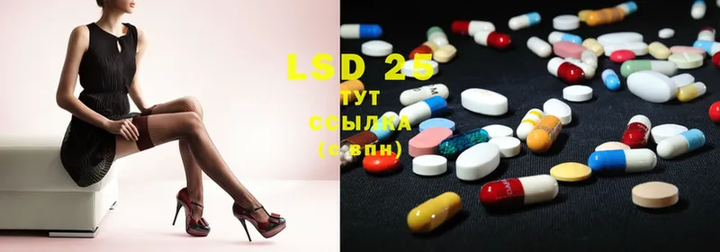 где продают наркотики  Галич  KRAKEN ТОР  LSD-25 экстази кислота 