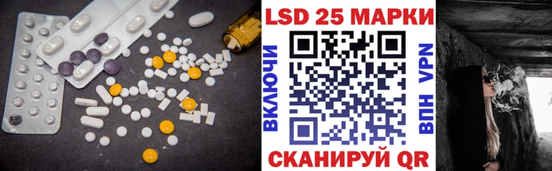 ссылка на мегу как зайти  сколько стоит  Галич  LSD-25 экстази кислота 