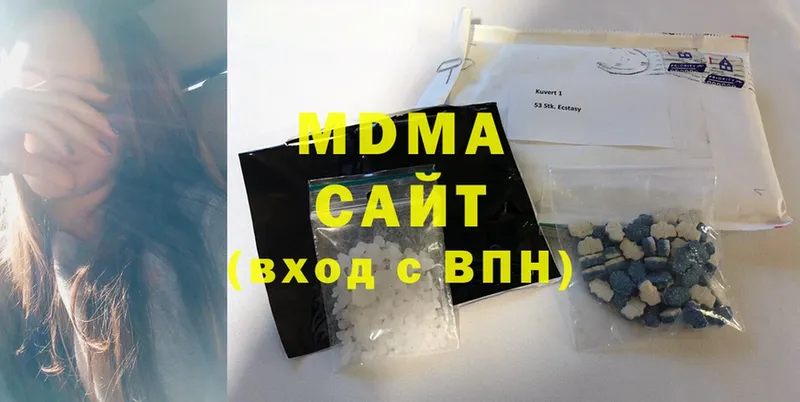 MDMA crystal  МЕГА маркетплейс  Галич 