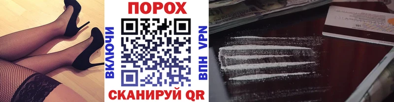 Метамфетамин кристалл  Галич 